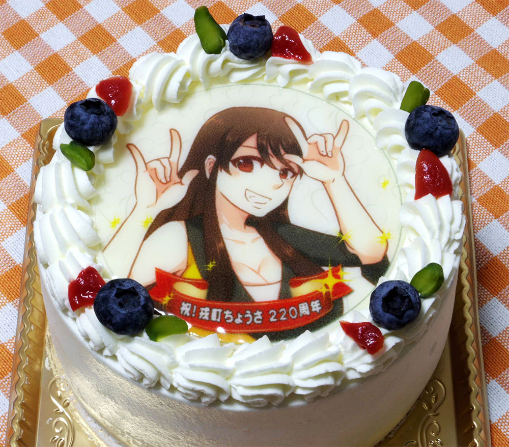 【祝】戎町のケーキを作った(2枚目)