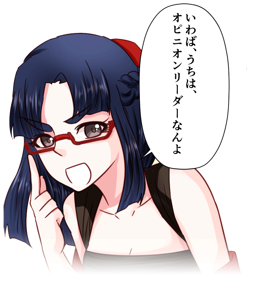 マンガ公開しました(第13回)(2枚目)