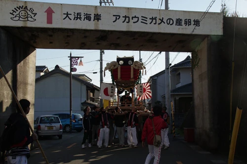 全国丼サミット・レポート(奥河町)(5枚目)