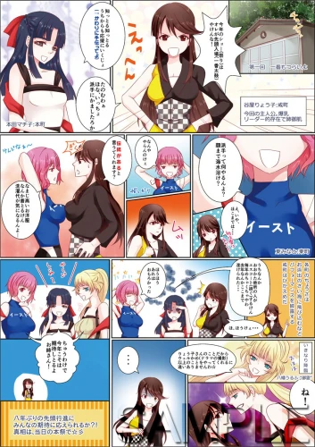 ダウンロード（3枚目）