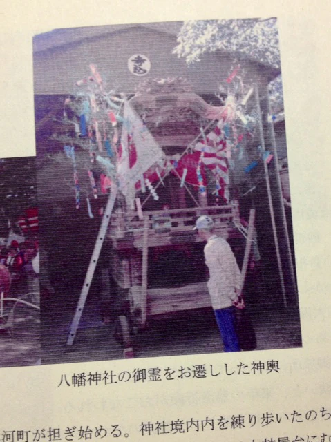 ちょうさに関する卒業論文を読んでみた(・∀・)（2枚目）