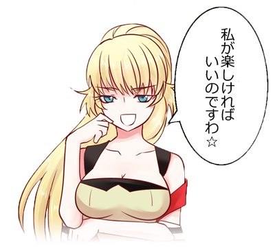 入母屋は必要か？（4枚目）