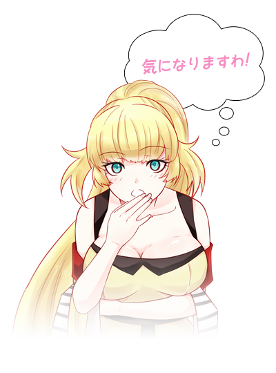情報募集！！（2枚目）